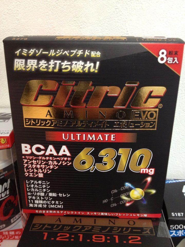 治療院×スポーツジム PlusTRAINERS オフィシャルブログ