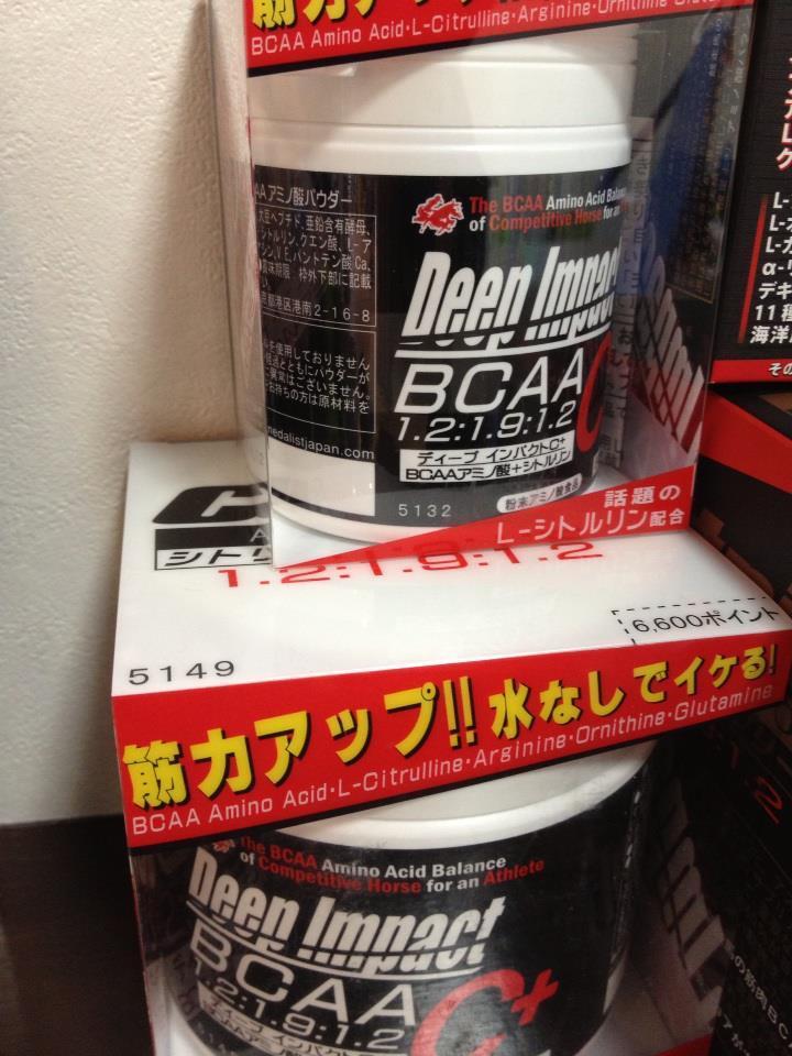 治療院×スポーツジム PlusTRAINERS オフィシャルブログ
