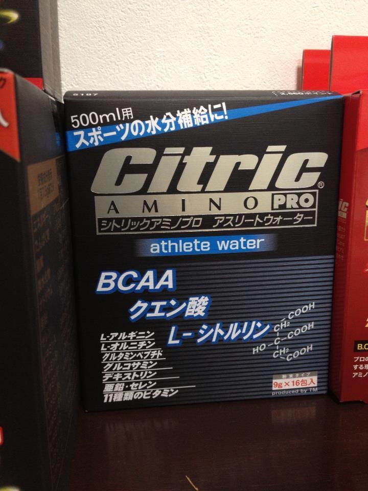 治療院×スポーツジム PlusTRAINERS オフィシャルブログ