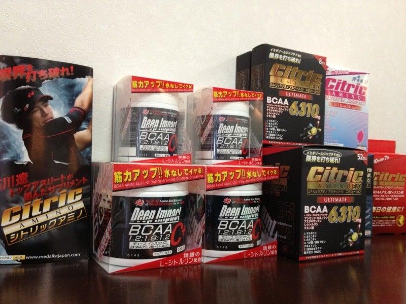 $パーソナルトレーニングと野球肩肘などスポーツ障害のリハビリ治療ならお任せ！プラストレーナーズ