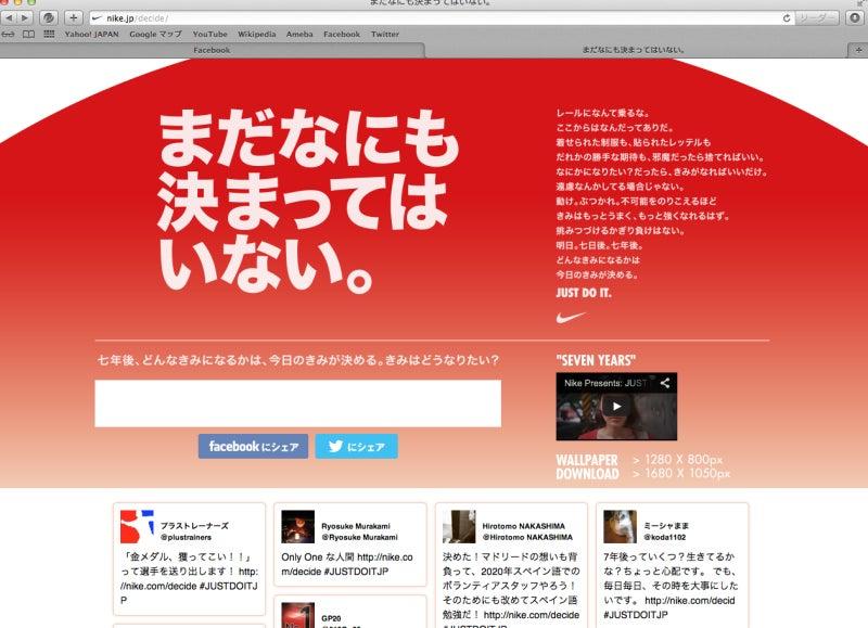 $パーソナルトレーニングと野球肩肘などスポーツ障害のリハビリ治療ならお任せ！プラストレーナーズ