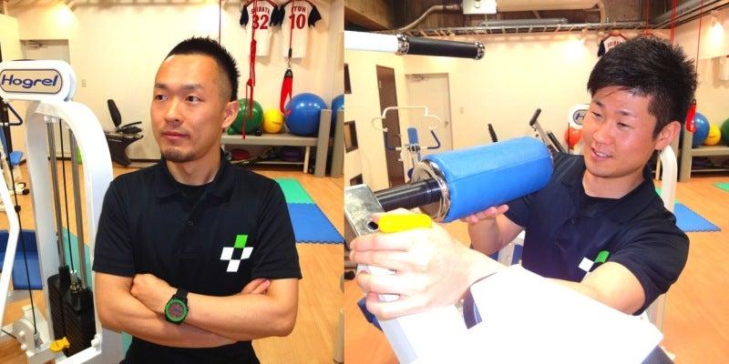 $パーソナルトレーニングと野球肩肘などスポーツ障害のリハビリ治療ならお任せ！プラストレーナーズ